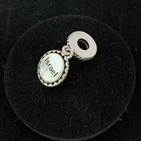 Pandora Israel Flag Exclusive Charm Pendant - Picture 2 of 2